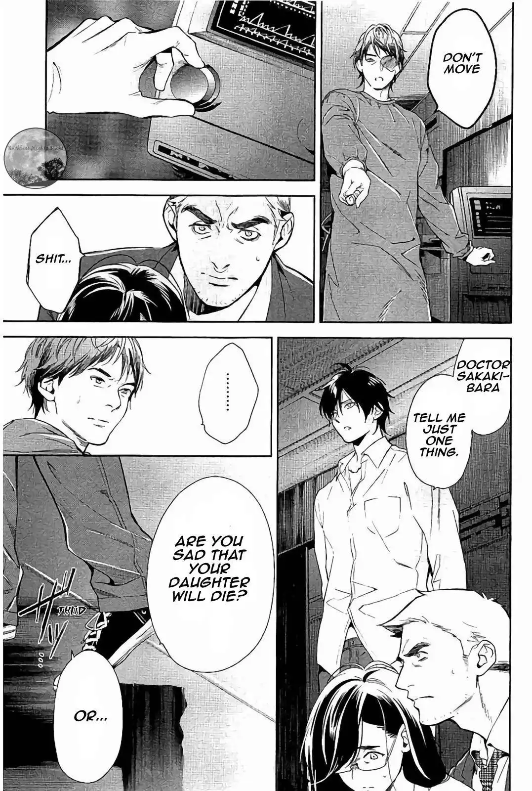 Shinrei Tantei Yakumo Chapter 63 27